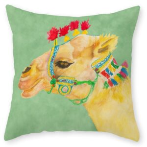 Regal Camel Motif Cushion Set